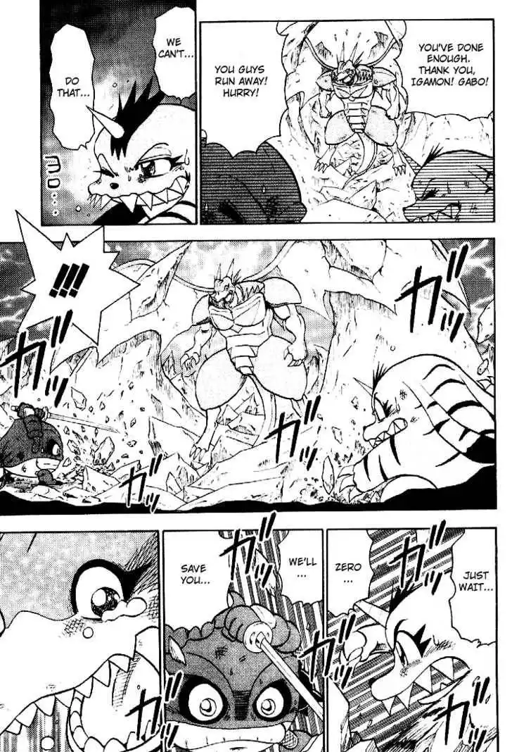 Digimon Adventure V-Tamer 01 Chapter 36 5